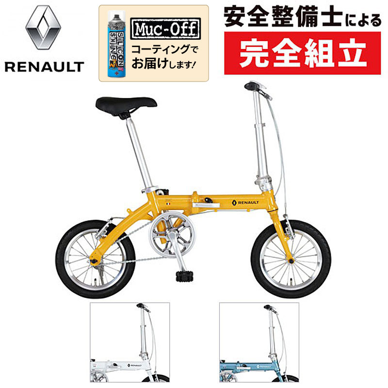 Ρ LIGHT8ʥ饤8 RENAULT ߸ˤ