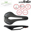 セライタリア FLITE BOOST KIT CARBONIO SUPERFLOW(フライトブーストキットカルボニオスーパーフロー) SELLE ITALIA