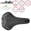セライタリア FLAT:FLITE BOOST KIT CARBONIO(フライトブーストキットカルボニオ) SELLE ITALIA