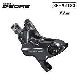 SHIMANO（シマノ） BR-M6120 油圧ディスクブレーキ 4ピストン D02Sメタルパッド ポストマウント[油圧用][ディスクブレーキ]