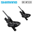 SHIMANO（シマノ） BR-MT520 油圧ディスクブレーキ 4ピストン D03Sレジンパッド ポストマウント[油圧用][ディスクブレーキ]