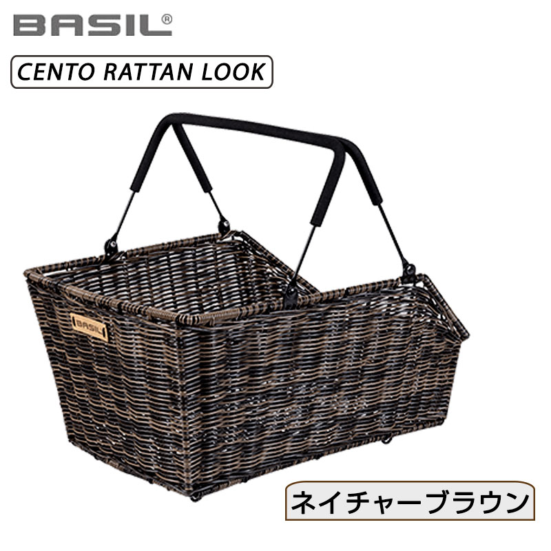 BASILioWj Zg ^ bN CENTO RATTAN LOOK[AoXPbg][oXPbgEJS]