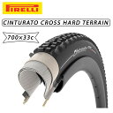 PIRELLIisj CINTURATO CROSS i`gD[gNXjHARD TERRAIN `[uXfB[`[uX^C][VNNXp^C]