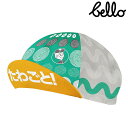 BELLO CYCLIST ベロサイクリスト サイクルキャップ PIP[キャップ・バンダナ・スカルキャップ][ウェアアクセサリ]