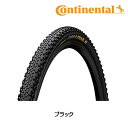 R`l^ TERRA TRAIL PROTECTION iegCveNVj650~40B Continental