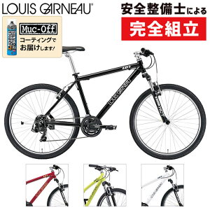 륤 2023ǯǥ GRIND8.0 ʥ饤8.0 LOUIS GARNEAU