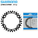 シマノ スモールパーツ 補修部品 CHAIN RING （チェーンリング）30T 32T FC-M5100-1 SHIMANO