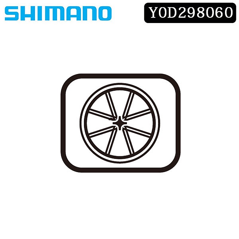ޥ ⡼ѡġ佤 WH-RS700-C30-TL-R VALVE UNIT ʥХ֥˥åȡ SHIMANO