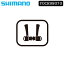 シマノ スモールパーツ・補修部品 SL-M6000R KOTEI SCREW UT（コテイネジUT） SHIMANO