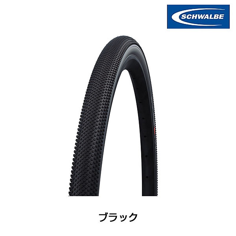 SCHWALBE Original G-ONE ALLROUND 700x35c/40c/45c Tubeless