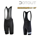 ドットアウト Combo Dryntech Bib Short (コンボドラインテックビブショーツ) DOTOUT