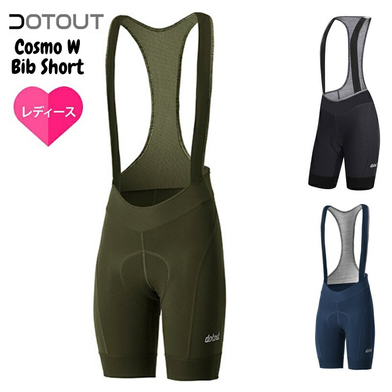 ドットアウト Cosmo W Bib Short （コスモWビブショーツ） DOTOUT