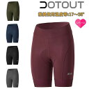 ドットアウト Cosmo W Short (コスモWショーツ) DOTOUT