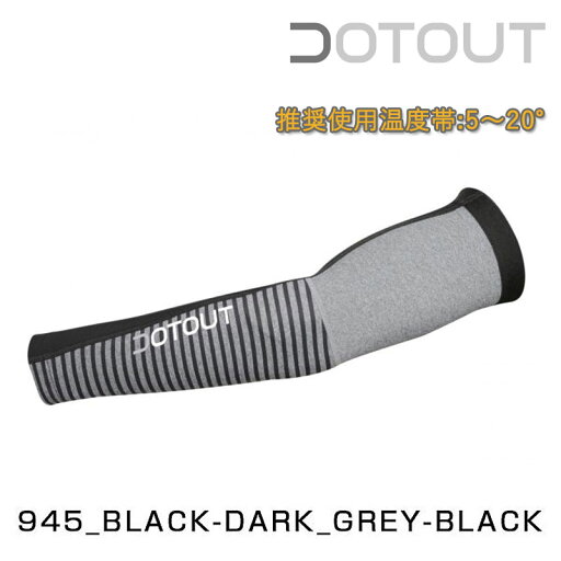 ドットアウト Flag Armwarmer (フラッグアームウォーマー) DOTOUT ドットアウト Flag Armwarmer (フラッグアームウォーマー) DOTOUT