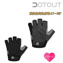 ドットアウト Lunar W Glove (ルナWグローブ) DOTOUT