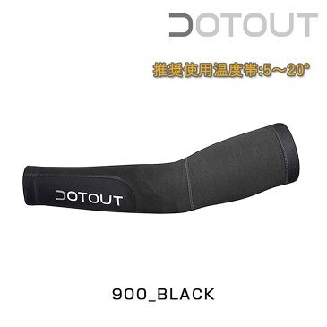 ドットアウト Skin Armwarmer （スキンアームウォーマー） DOTOUT 送料無料