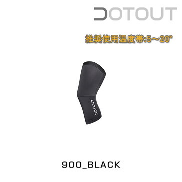 ドットアウト Skin Armwarmer （スキンアームウォーマー） DOTOUT 送料無料