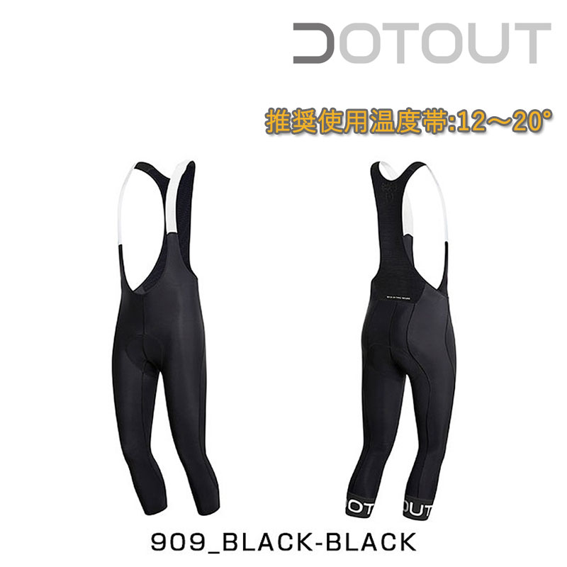 ☆DOTOUT☆ ■DOTOUTとは DOTOUT（ドットアウト）は、2015年にイタリアで生まれたサイクリングアパレルブランドです。 ブランド名の由来は、終止符を意味する「DOT」と、屋外を表す「OUT」の組合せで、日々忙しく過ごす日常から離れ、サイクリングを楽しもう！という意味が込められています。 イタリアでは日常がどんなに忙しくても時間を見つけサイクリングを楽しむ人が大勢います。 そんな彼らのライフスタイルを体現しているのがDOTOUT（ドットアウト）です。◆A18M290 ●フィッティング： Pro Fit ●パッド： DOT ENDURANCE ●ファブリック： DOT HOT LIGHT、DOT MESH X-LIGHT ●コンプレッション： COMFORT COMPRESSION ●推奨使用温度帯： 12～20° 温暖な天候に最適なTeam Bib Knickerは、人間工学に基づいたデザインで軽量かつ通気性があります。 可変テンションのレッグカフスにプリントされた非対称のDOTOUTロゴが、ビブニッカーのダイナミックなスタイルを際立たせています。 独自のカフデザインにより、圧迫のない最適なグリップを提供します。 背面のストレッチメッシュが通気性を最大限に確保し、動きを容易にし、マイクロファイバーのブレースは速乾性があります。 人間工学に基づいたデザインと特別に設計されたパッドを備えたこれらのビブニッカーは、DOTOUTのRace Distance rangeで機能します。 ビブニッカーは、マルチ高密度フォームで作られたドットエンデュランスのアナトミックパッドを備えています。 軽量で通気性があり、サドルの上で快適な安定性を確保します。 春/秋シーズン向けに設計されたDOTOUTの「ロングシーズン」の衣類の一部です。