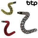 BTP BRBN-PTN デザインバーテープ BTP