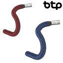 BTP BRBN-STRP ARROW アローデザインバーテープ BTP