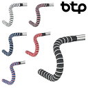 BTP BRBN-SPORT スポーツ デザインバーテープ BTP
