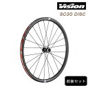 ビジョン SC30 DISC 前後セットホイール チューブレスレディ ディスクブレーキ シマノ 11S Vision