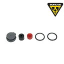 トピーク TRK-TMDA01 REBUILD KIT (リビルドキット) TOPEAK