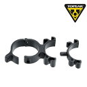トピーク TIG-MR02C HOLDER KIT (ホルダーキット) TOPEAK
