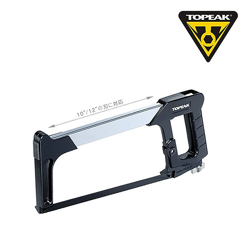 トピーク HACKSAW （ハックソー） TOPEAK