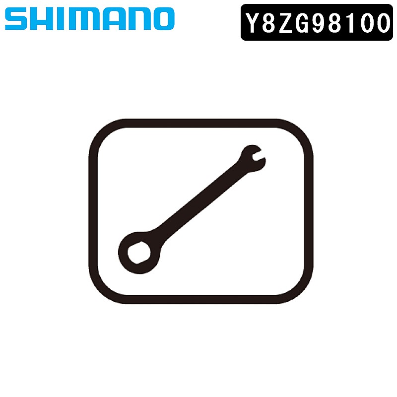シマノ スモールパーツ・補修部品 R7000 シフトケーブルセット オプティスリック OT-RS900付 ホワイト SHIMANO