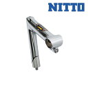 jbg[ CT-2 Ntg2 HANDLE STEM inhXejCP 25.4cm NITTO