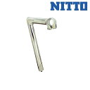 ニットー NTC-225 HANDLE STEM （ハンドルステム） 25.4cm NITTO