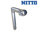 ニットー NTC-A HANDLE STEM (ハンドルステム) 26mm NITTO