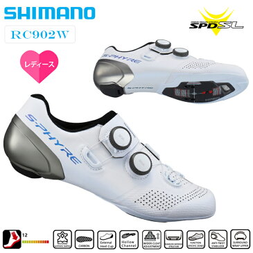 シマノ RC9 ウィメンズ SPD-SLビンディングシューズ SHIMANO 送料無料