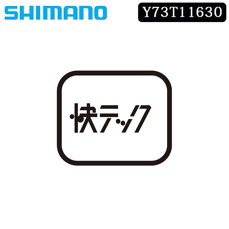 ޥ ⡼ѡġ佤 16T GEAR ʥSG-3S42SG-3S40SG-3S31SG-3R55SG-3R45...