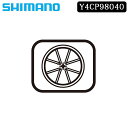 シマノ スモールパーツ・補修部品 左スポーク ワッシャー付 300mm SHIMANO