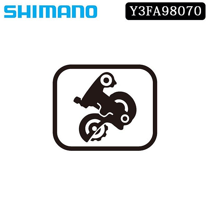 ޥ ⡼ѡġ佤 RD-M9100 ץ졼ȥGS SHIMANO