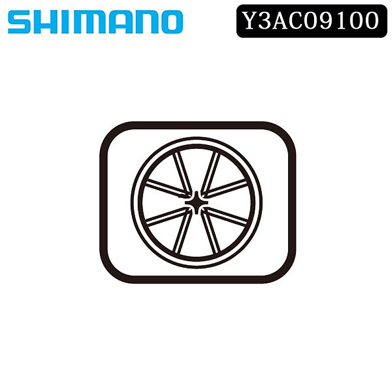 ޥ ⡼ѡġ佤 Ĵ¶ 1.0mm SHIMANO ¨Ǽ ˤв