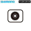 シマノ スモールパーツ・補修部品 CS-4600 スプロケット 12T SHIMANO