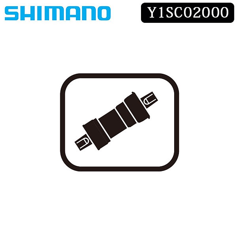 シマノ スモールパーツ・補修部品 BB-TY30 クランクトリツケボルト SHIMANO