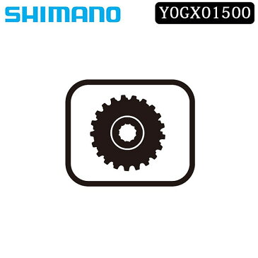 シマノ スモールパーツ・補修部品 CS-M8100 LOWステッカースペーサ SHIMANO