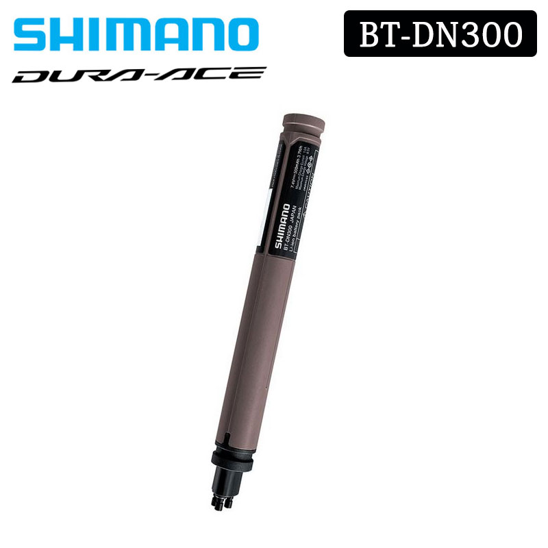 シマノ BT-DN300 バッテリー Di2 DURA-ACE ULTEGRA デュラエース アルテグラ SHIMANO あす楽 土日祝も出荷