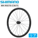 大感謝祭セール!シマノ WH-R9270-C36-TL リアホイール チューブレス ディスクブレーキ DURA-ACE デュラエース SHIMANO 即納 土日...