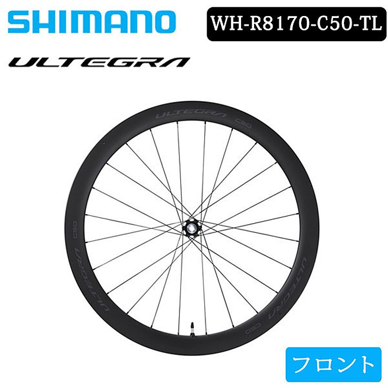 楽天市場】shimano ultegra 6800 ホイールの通販 楽天市場】shimano ultegra 6800 ホイールの通販