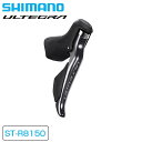 V}m ST-R8150 STIo[ fARg[o[ Б 2x12 ST-R8150-L ST-R8150-R ULTEGRA AeO SHIMANO