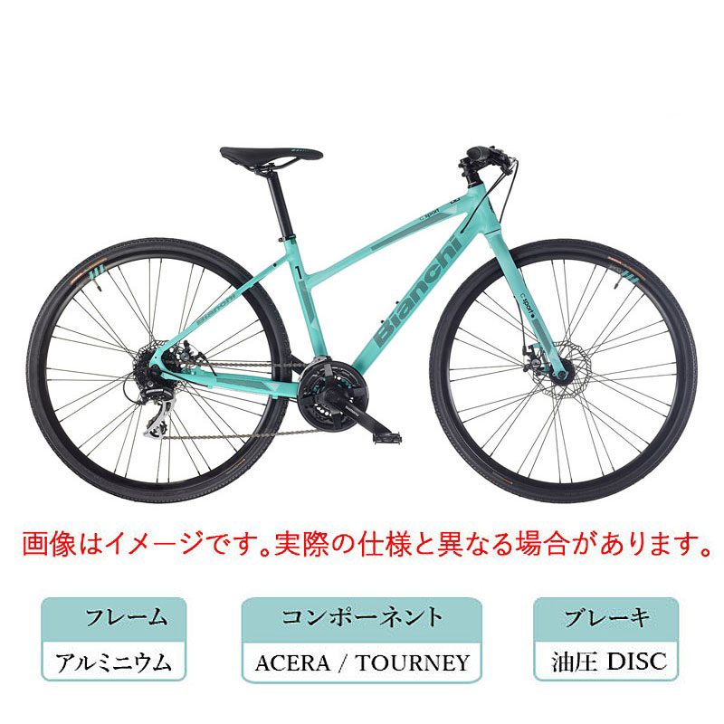 ビアンキ 2022年モデル C-SPORT2（Cスポーツ2）CSPORT2 ミキストフレーム 43サイズ Bianchi