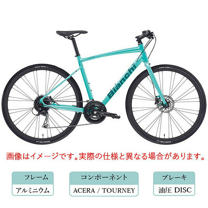 ビアンキ 2022年モデル C-SPORT2（Cスポーツ2）CSPORT2 Bianchi