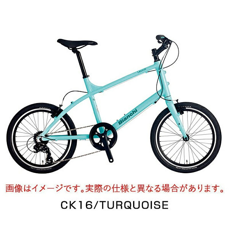 ビアンキのミニベロは女性にも大人気 おすすめのかわいいモデルはコレ Jouer ジュエ