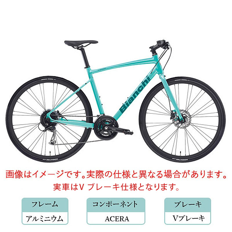 ビアンキ 2022年モデル C-SPORT1（cスポーツ1）CSPORT1 Bianchi