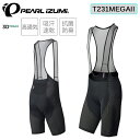 パールイズミ ベンチレーション ビブ パンツ【インドア】T231MEGAII PEARL IZUMI